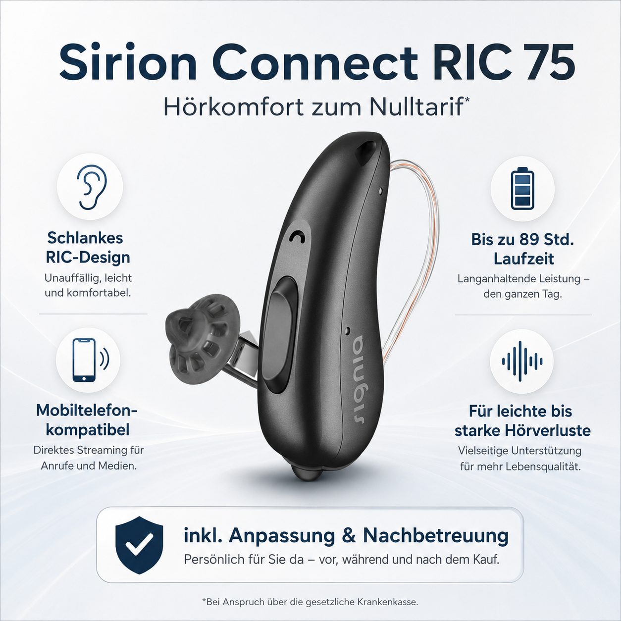 Sirion Connect